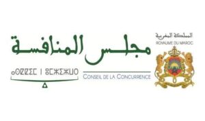 مجلس المنافسة يمنح مركز النقديات تمديدا لتفويت عقوده المبرمة