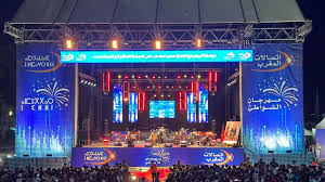 الحسيمة.. افتتاح فعاليات مهرجان الشواطئ لاتصالات المغرب بسهرة غنائية حاشدة