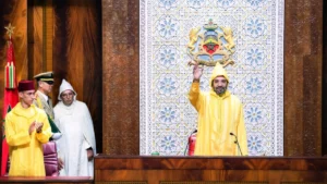 جلالة الملك يوجه خطابا ساميا بمناسبة افتتاح الدورة الأولى من السنة التشريعية الخامسة من الولاية التشريعية الحادية عشرة