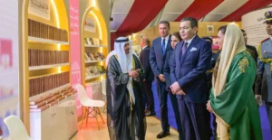 الأمير مولاي رشيد يترأس بالرباط افتتاح الدورة الـ 30 للمعرض الدولي للنشر والكتاب
